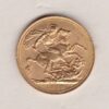 1912 S Gold Sovereign Coin. The coin features King George V on the Obverse. St George and the dragon on the reverse. The S Sydney, Australia Mintmark.