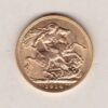 1914 Gold Sovereign Coin. The coin features King George V on the Obverse. St George and the dragon on the reverse. London Mint.