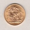 1915 Gold Sovereign Coin. The coin features King George V on the Obverse. St George and the dragon on the reverse. London Mint.