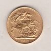 1917 S Gold Sovereign featuring the S - Sydney mint mark. King George V on the Obverse. With the St George and the Dragon Reverse.