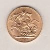 1918 I Gold Sovereign Coin. The coin features King George V on the Obverse. St George and the dragon on the reverse. The I Bombay, India Mintmark.