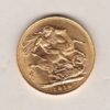 1919 P Gold Sovereign Coin. The coin features King George V on the Obverse. St George and the dragon on the reverse. The P - Perth, Australia mintmark.