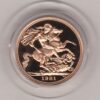 1981 gold proof sovereign coin featuring queen Elizabeth II on the Obverse & St George and the Dragon Reverse. This coin comes as issued by the royal mint.