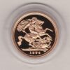 1994 gold proof half sovereign coin in capsule. This coin features Queen Elizabeth II on the obverse and St George and the dragon on the Reverse.