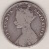 1849 Silver Godless Florin coin has a crowned bust of Queen Victoria on the Obverse. The Reverse has the cruciform shields of England, Ireland & Scotland.