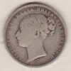 1882 silver shilling coin featuring Queen Victoria young head on the Obverse. The Reverse has a crown, laurel and oak leaves within an open wreath.