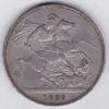 1822 Secundo Silver Crown Coin featuring King George IIII on the Obverse and the St George slaying the dragon design on the reverse.