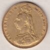 1887 Gold Sovereign Coin featuring Queen Victoria Jubilee Head on the Obverse and St George & the Dragon on the Reverse. London Mint.