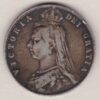 1890 Silver Halfcrown coin featuring the Jubilee head of Queen Victoria on the Obverse. The shield of royal arms completes the Reverse design.