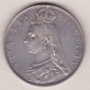 1892 Silver Halfcrown coin featuring the Jubilee head of Queen Victoria on the Obverse. The shield of royal arms completes the Reverse design.