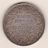 1893 B India Silver Half Rupee coin. The obverse features Queen Victoria. The reverse has the denomination and date within a wreath.