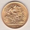 1913 Gold Half Sovereign coin featuring the portrait of King George V on the Obverse. St George and the dragon on the Reverse.