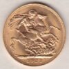 1923 P Gold Sovereign Coin. The coin features King George V on the Obverse. St George and the dragon on the reverse. The P - Perth, Australia mintmark.