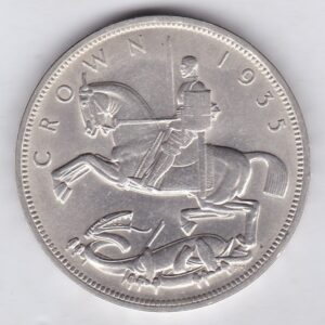 1935 Silver Crown Coin featuring the uncrowned portrait of King George V on the obverse. St. George slaying the dragon on the reverse.