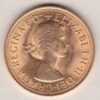 1963 Gold Sovereign Coin featuring the first portrait of Queen Elizabeth II on the Obverse. St George and the Dragon on the Reverse.