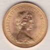 1974 Gold Sovereign Coin. This coin features the second portrait of Queen Elizabeth II on the obverse. St George and dragon on the reverse.