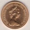 1980 Gold Sovereign Coin. This coin features the second portrait of Queen Elizabeth II on the obverse. St George and dragon on the reverse.