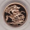 1984 Gold Proof Sovereign coin. Second portrait of Queen Elizabeth II. St George and the dragon reverse. This coin comes boxed with certificate.