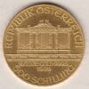 1989 Austria Gold Quarter Ounce Philharmonic Coin. The obverse features a pipe organ in the Vienna Musikverein's Golden Hall.