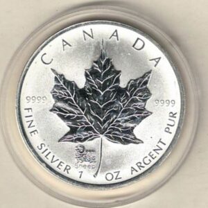 2003 Silver Canada One Ounce Maple Privy mark. Elizabeth II is on the obverse, The Maple is on the reverse. The coin contains one ounce of 9999 fine silver