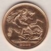 2003 Gold Sovereign Coin. This coin features the fourth portrait of Queen Elizabeth II on the obverse. St George and dragon on the reverse.