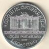 2011 Silver Austria One Ounce Philharmonic. This Coin does feature Music Instrument's The coin contains one ounce of 999 fine silver.