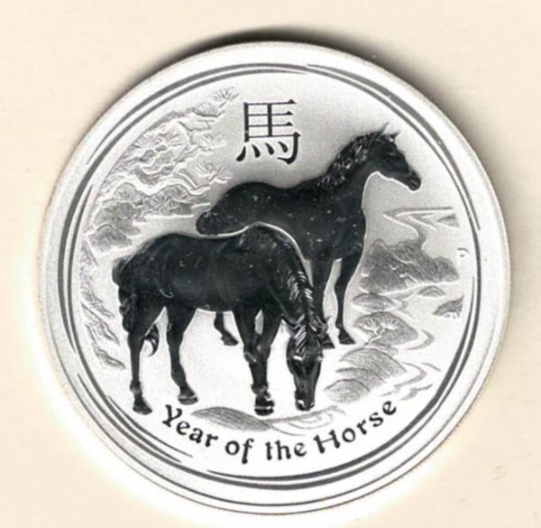 2014 Australia .999 fine silver One Ounce Year of The Horse. Elizabeth II is on the obverse, Two horses are on the reverse.