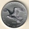 2014 Silver Canada One Ounce Falcon. Elizabeth II is on the obverse, The Falcon is on the reverse. The coin contains one ounce of 9999 fine silver.