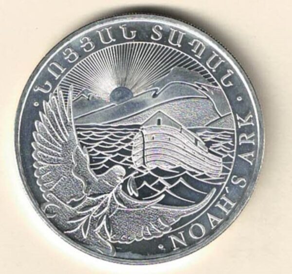 2015 Armenia silver one ounce 500 dram coin. This coin contains one ounce of .999 fine silver. With the national coat of arms on the Obverse.