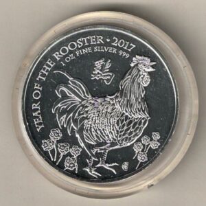 2017 Silver One Ounce Rooster Coin. The portrait of Queen Elizabeth II is on the obverse. The coin contains one ounce of 999 fine silver.