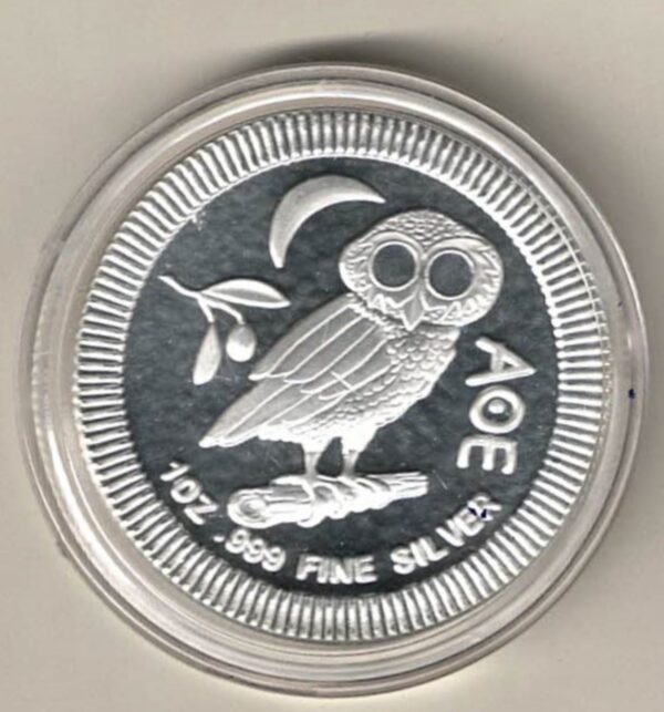 2019 Silver Niue One Ounce Owl. Elizabeth II is on the obverse, The Owl is on the reverse. The coin contains one ounce of 999 fine silver.