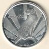 2022 Silver Cameroun One Ounce Cheetah. This Coin does feature a Cheetah Sitting down. The coin contains one ounce of 999 fine silver.