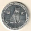 Baird & Co Silver One Ounce Year of The Tiger. This round does features Year of the Tiger The round contains one ounce of .9999 fine silver.