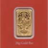 Lakshmi Twenty Gram Gold Bar from the Royal Mint. This bar contains 20 grams of 999.9 fine gold and comes presented in a plastic credit card sized packet.