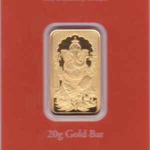 Ganesh Twenty Gram Gold Bar from the Royal Mint. This bar contains 20 grams of 999.9 fine gold and comes presented in a plastic credit card sized packet.