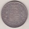 1880 Silver Halfcrown coin with young head Queen Victoria on the Obverse. Crowned square shield with laurel branches on the Reverse.