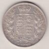 1882 Silver Halfcrown coin with young head Queen Victoria on the Obverse. Crowned square shield with laurel branches on the Reverse.