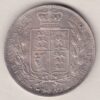 1883 Silver Halfcrown coin with young head Queen Victoria on the Obverse. Crowned square shield with laurel branches on the Reverse.