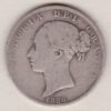 1886 Silver Halfcrown coin with young head Queen Victoria on the Obverse. Crowned square shield with laurel branches on the Reverse.