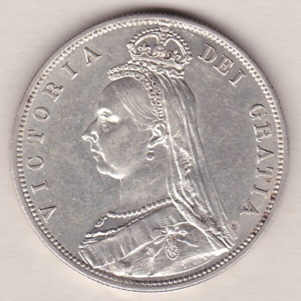 1887 Silver Halfcrown coin featuring the Jubilee head of Queen Victoria on the Obverse. The shield of royal arms completes the Reverse design.