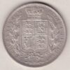 1887 Silver Halfcrown coin with young head Queen Victoria on the Obverse. Crowned square shield with laurel branches on the Reverse.