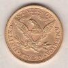 1895 USA Five Dollars coin struck in Philadelphia, the Coronet head design on the Obverse. The eagle on the Reverse. EF Condition.