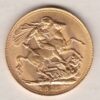 1922 P Gold Sovereign Coin. The coin features King George V on the Obverse. St George and the dragon on the reverse. The P - Perth, Australia mintmark.