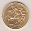 1973 Isle Of Man Gold Sovereign Coin. This full Sovereign coin was struck in 22 carat Gold and weighs approx. 7.98 grams.