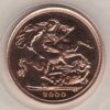 2000 Gold Sovereign Coin. This coin features the fourth portrait of Queen Elizabeth II on the obverse. St George and dragon on the reverse.