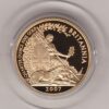 2007 Gold Proof Quarter Ounce Britannia coin featuring Queen Elizabeth II on the Obverse. The seated Britannia on the Reverse.