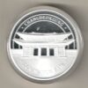 Silver Korea One Ounce Donhwamun Gate. This round contains one ounce of .999 fine silver. This round features Donhwaun Gate.