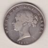 1848 Silver Halfcrown coin with young head Queen Victoria on the Obverse. Crowned square shield with laurel branches on the Reverse.