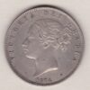 1874 Silver Halfcrown coin with young head Queen Victoria on the Obverse. Crowned square shield with laurel branches on the Reverse.