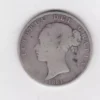 1881 Silver Halfcrown coin with young head Queen Victoria on the Obverse. Crowned square shield with laurel branches on the Reverse.